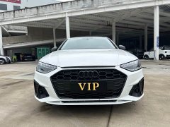 Audi A4L 40 TFSI Luxury Dynamic - ფოტო 2
