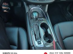 Chevrolet Malibu XL 535T Automatic Sharp Edition - ფოტო 10