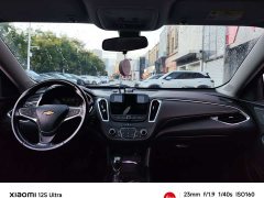 Chevrolet Malibu XL 535T Automatic Sharp Edition - ფოტო 18
