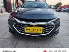 Chevrolet Malibu XL 535T Automatic Sharp Edition - ფოტო 3