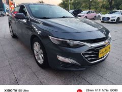 Chevrolet Malibu XL 535T Automatic Sharp Edition - ფოტო 4