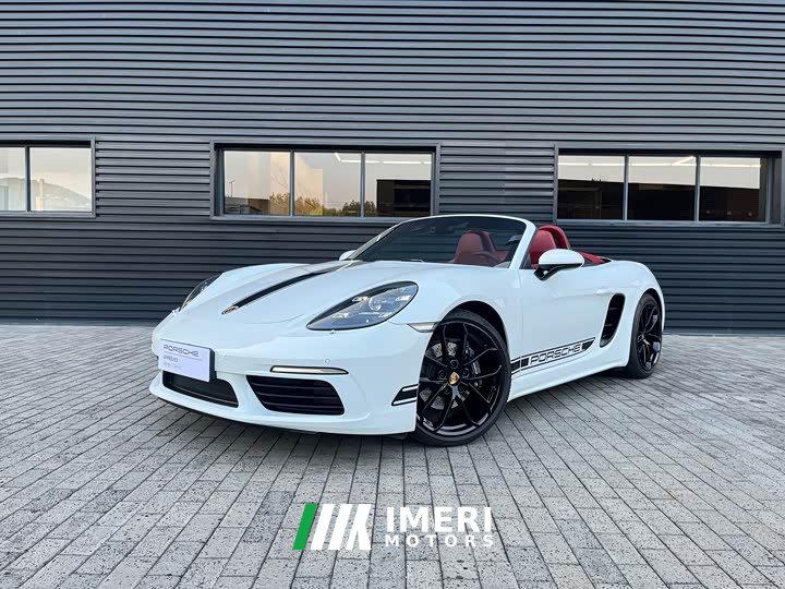 Porsche 718 2023 Boxster Style Edition 2.0T - ავტომობილი ჩინეთიდან