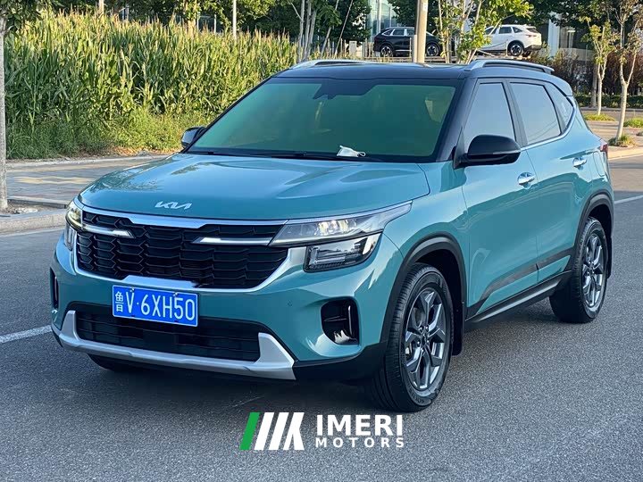 Kia Situs 1.5L CVT Luxury - ავტომობილი ჩინეთიდან
