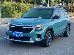 Kia Situs 1.5L CVT Luxury - ფოტო 1