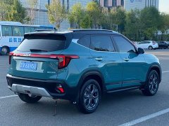 Kia Situs 1.5L CVT Luxury - ფოტო 13