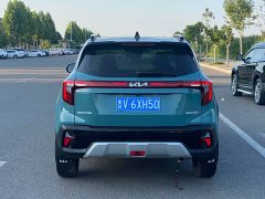 Kia Situs 1.5L CVT Luxury - ფოტო 14