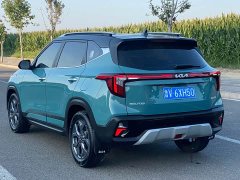 Kia Situs 1.5L CVT Luxury - ფოტო 15