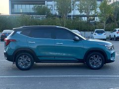 Kia Situs 1.5L CVT Luxury - ფოტო 16