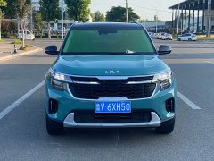 Kia Situs 1.5L CVT Luxury - ფოტო 2