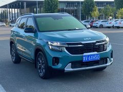 Kia Situs 1.5L CVT Luxury - ფოტო 3