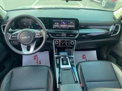 Kia Situs 1.5L CVT Luxury - ფოტო 5