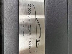 Xiaomi SU7 Rear-Wheel Drive Ultra-Long Range Advanced Autonomous Driving Pro - ფოტო 20