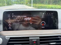 BMW X3 Facelift xDrive28i Luxury Package - ფოტო 8
