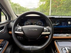 GAC AION S 2020 Charm 580 Standard Travel Edition - ფოტო 11