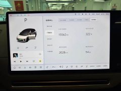 Li Auto i6 Two-Wheel Drive Standard - ფოტო 17