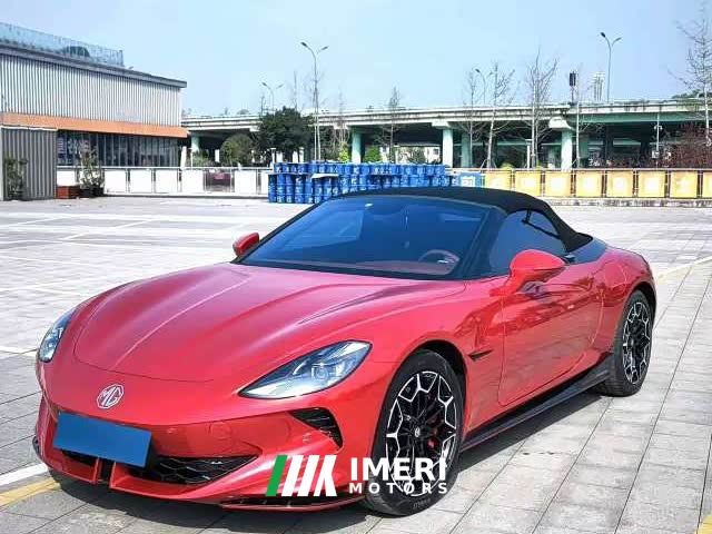 SAIC MG Cyberster 501km Allure Edition