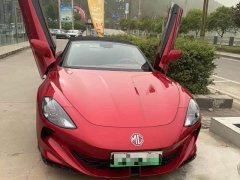 SAIC MG Cyberster 2024 501km Allure Edition - ფოტო 3