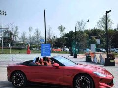 SAIC MG Cyberster 2024 501km Allure Edition - ფოტო 5