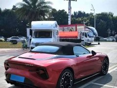 SAIC MG Cyberster 2024 501km Allure Edition - ფოტო 6