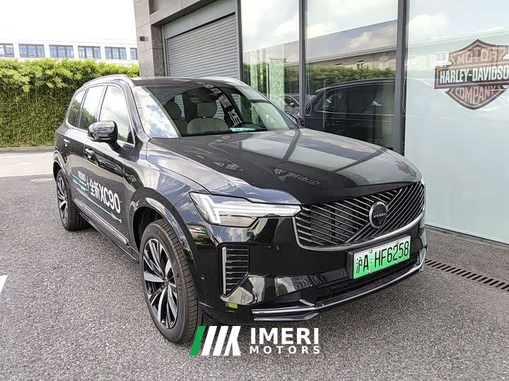 Volvo XC90 Plug-in Hybrid Facelift T8 Inscription Luxury 7-Seater