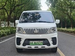 Changan Ruixing EM60 Pure Electric Van 70kW - ფოტო 2