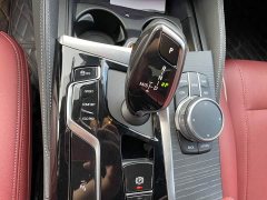 BMW 5 Series 2023 530Li Premier M Sport Package - ფოტო 10