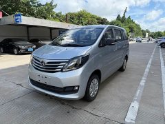 Changan Ruixing S50 2018 S50V 1.5L Logistics Version 7-Seater National V - ფოტო 1