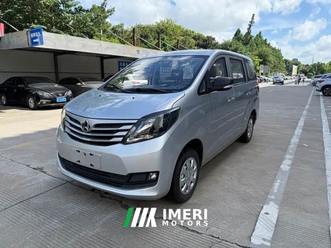 2021 Changan Ruixing S50 2018 S50V 1.5L Logistics Version 7-Seater National V - ავტომობილი ჩინეთიდან