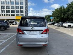 Changan Ruixing S50 2018 S50V 1.5L Logistics Version 7-Seater National V - ფოტო 6