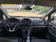 Changan Ruixing S50 2018 S50V 1.5L Logistics Version 7-Seater National V - ფოტო 9