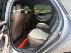 BYD Qin PLUS Glory Edition DM-i 55KM Leading - ფოტო 5