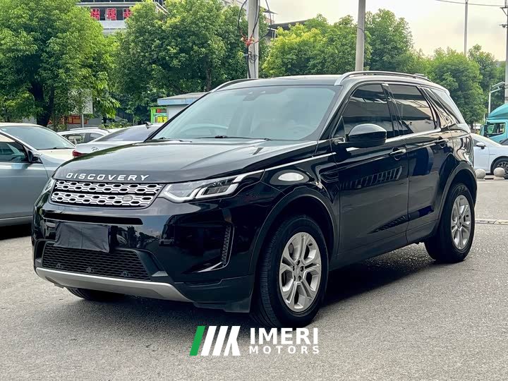 Land Rover Discovery Sport 2020 200PS Family Edition - ავტომობილი ჩინეთიდან