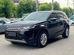 Land Rover Discovery Sport 2020 200PS Family Edition - ფოტო 1