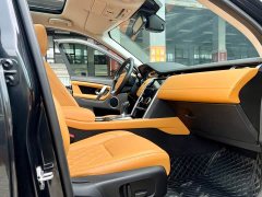 Land Rover Discovery Sport 2020 200PS Family Edition - ფოტო 10