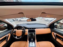 Land Rover Discovery Sport 2020 200PS Family Edition - ფოტო 12
