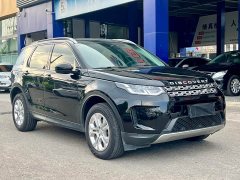Land Rover Discovery Sport 2020 200PS Family Edition - ფოტო 2