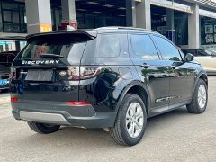 Land Rover Discovery Sport 2020 200PS Family Edition - ფოტო 7