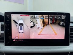 Volkswagen Tiguan L 280TSI Automatic FWD Trendsetter Limited Edition - ფოტო 13