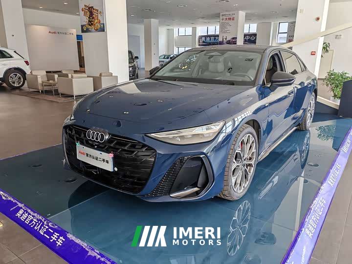 Audi A6L 2.0T quattro Prestige