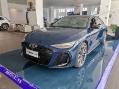 Audi A6L 2.0T quattro Prestige - ფოტო 1