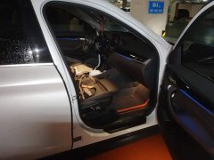 BMW X1 sDrive25Li Leading Edition - ფოტო 8