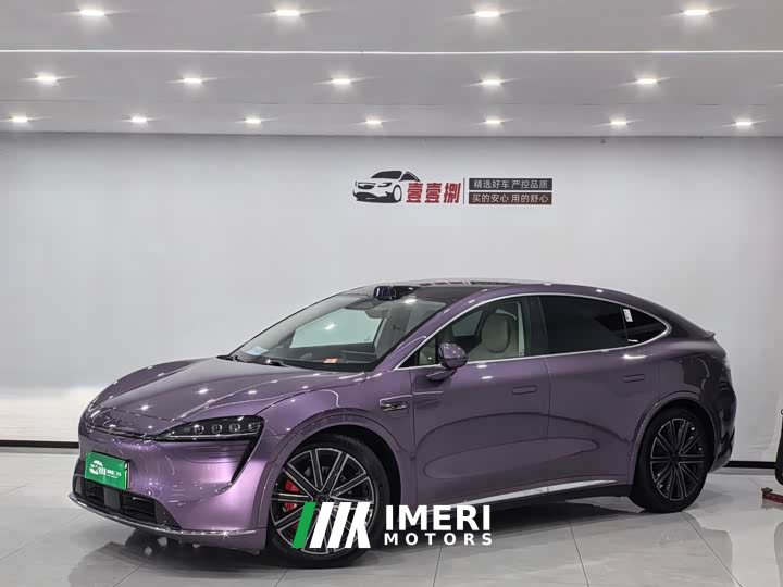 LUXEED R7 Extended Range 331km Ultra - ავტომობილი ჩინეთიდან