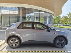 Nio Firefly Zizai Edition - ფოტო 6