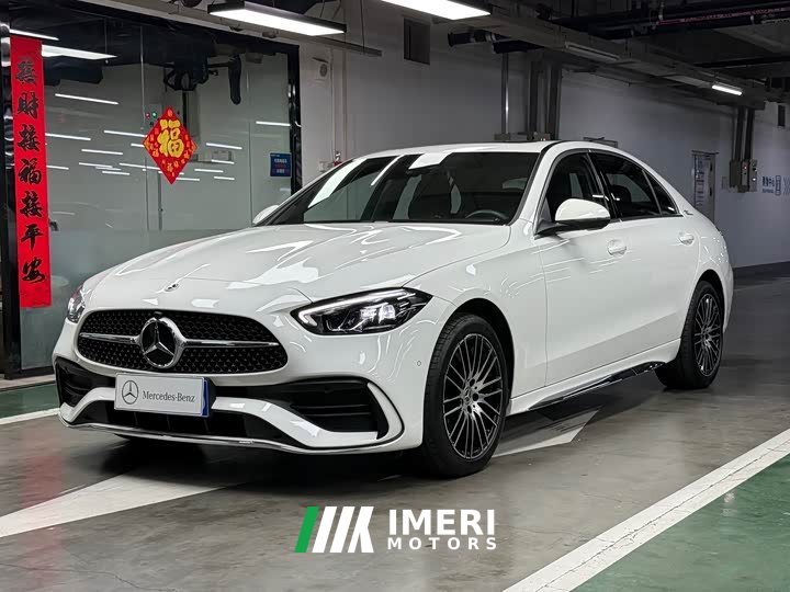 Mercedes-Benz C-Class C 200 L Sport Edition - ავტომობილი ჩინეთიდან