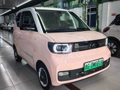 Wuling Hongguang MINIEV 2022 Macaron Premium Edition LFP - ფოტო 3