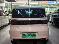 Wuling Hongguang MINIEV 2022 Macaron Premium Edition LFP - ფოტო 5