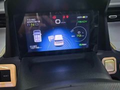 Wuling Hongguang MINIEV 2022 Macaron Premium Edition LFP - ფოტო 8