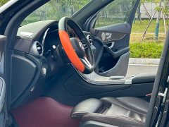 Mercedes-Benz GLC 300 L 4MATIC Luxury - ფოტო 7