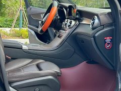 Mercedes-Benz GLC 300 L 4MATIC Luxury - ფოტო 9