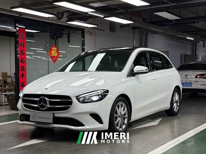 Mercedes-Benz B-Class B 200 Fashion Edition - ავტომობილი ჩინეთიდან